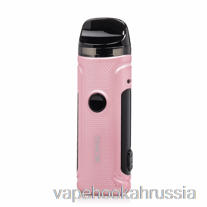 Vape Juice Smok Nord C 50w комплект капсул розовый